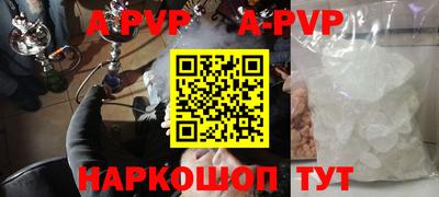 марки nbome Заводоуковск