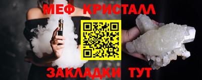 марки nbome Заводоуковск