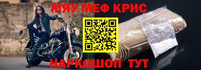 марки nbome Заводоуковск