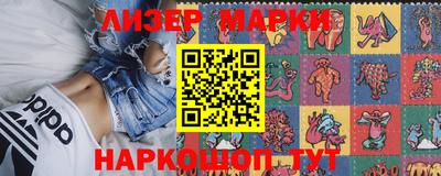 не бодяженный Жуковский