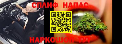 мефедрон мука Заволжье