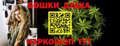 марки nbome Заводоуковск