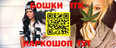 кокаин VHQ Ирбит