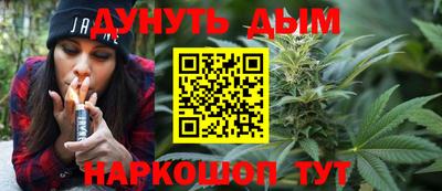 марки nbome Заводоуковск