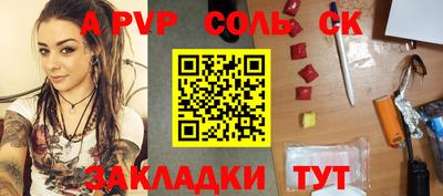 не бодяженный Жуковский