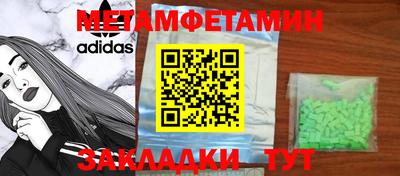 не бодяженный Жуковский