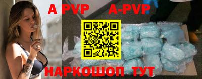 MDMA Premium VHQ Изобильный