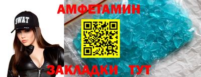 марки nbome Заводоуковск
