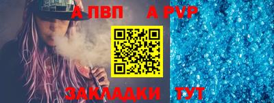 не бодяженный Жуковский