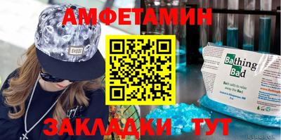не бодяженный Жуковский