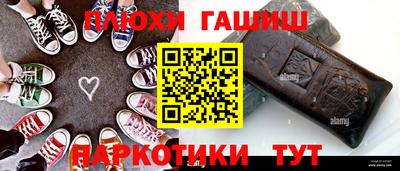 не бодяженный Жуковский