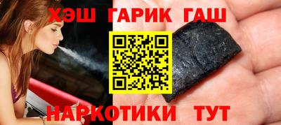 мефедрон мука Заволжье