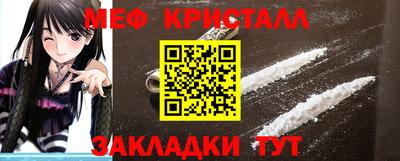 марки nbome Заводоуковск