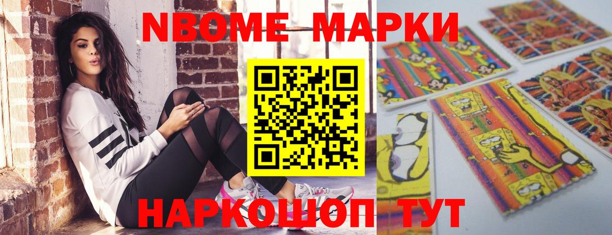 LSD-25 экстази кислота Губкин